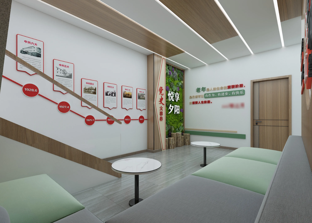 廣東揭陽黨建服務(wù)中心建設(shè)、揭陽黨建服務(wù)中心設(shè)計(jì)、黨群服務(wù)中心設(shè)計(jì)