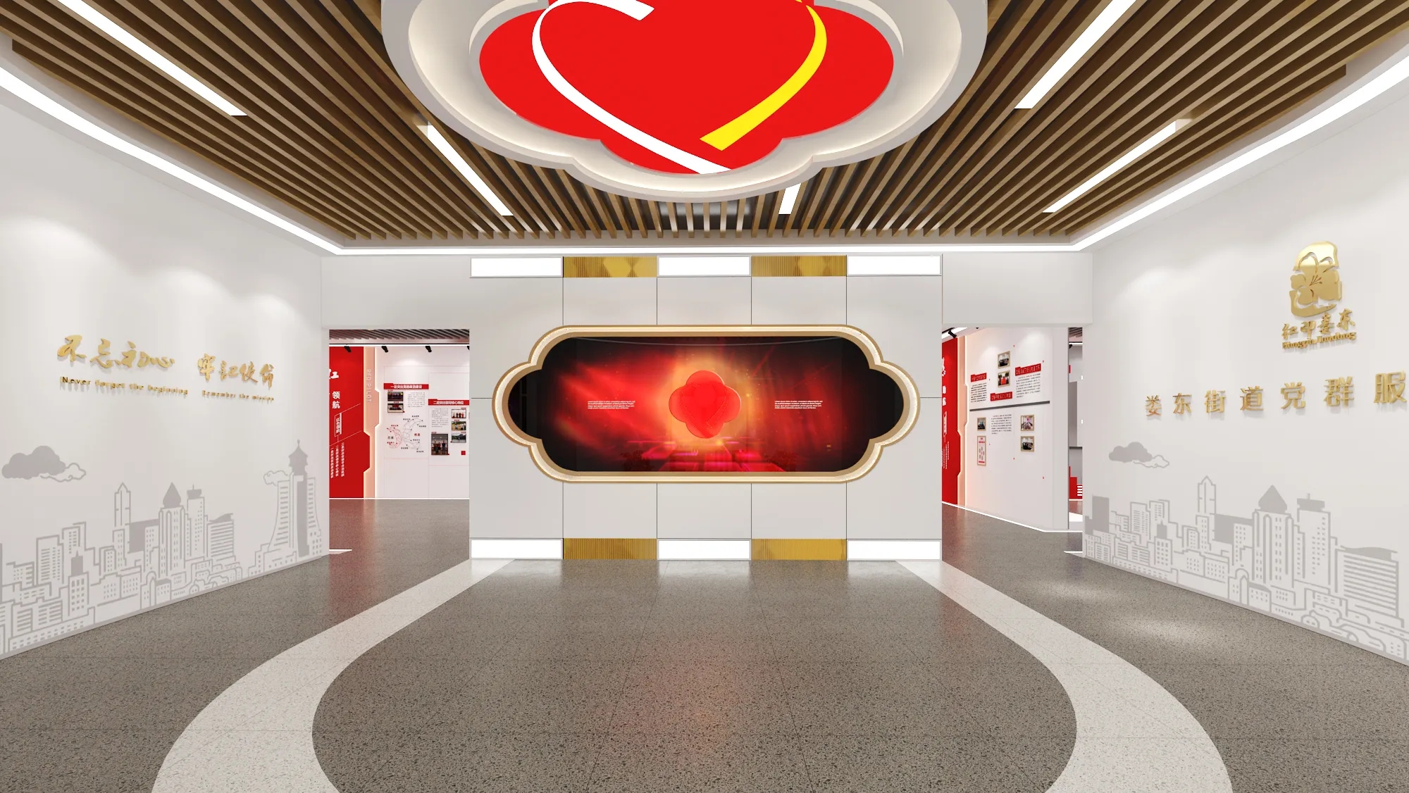 廣東梅州黨建服務中心設計，黨建活動室設計、黨建展廳設計