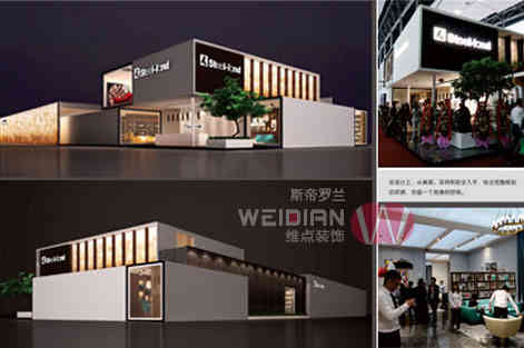 2021海南國際健康產業博覽會三亞展廳設計、展會設計、會展設計、展覽設計、與展位展臺設計搭建5