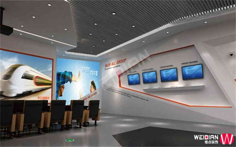 佳都科技企業廣州展廳裝飾設計