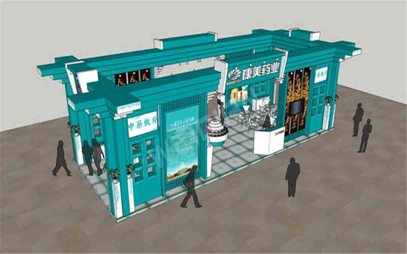 康美藥業(yè)醫(yī)藥展覽廣州展會(huì)展臺(tái)設(shè)計(jì)搭建 康美藥業(yè)醫(yī)藥展覽廣州展會(huì)展臺(tái)設(shè)計(jì)搭建