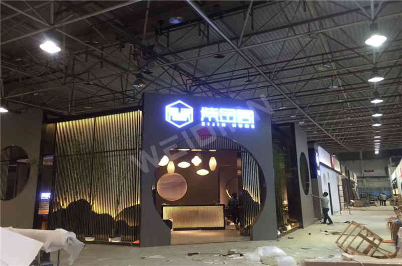 紫金閣深圳國際家具展深圳展臺(tái)設(shè)計(jì)搭建