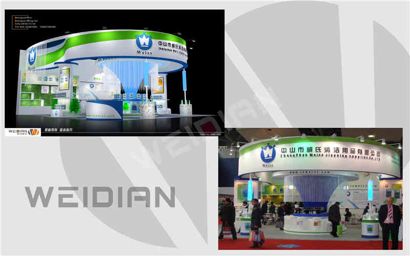 廣州展覽會裝飾設(shè)計(jì)公司助力兆能源、耐施得多家企業(yè)廣州國際酒店用品展覽會廣州展臺設(shè)計(jì)搭建