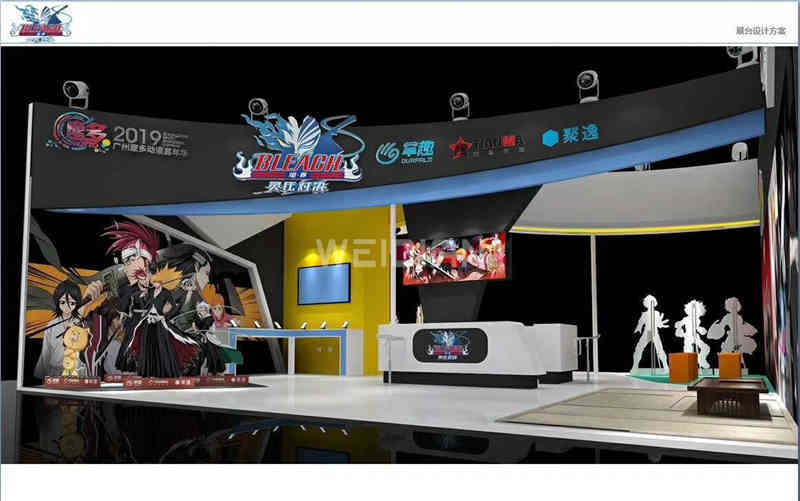 廣州展臺設計公司搭建展臺裝修國際動漫游戲展覽會CCG EXPO展會設計搭建 廣州展臺設計公司搭建展臺裝修國際動漫游戲展覽會CCG EXPO展會設計搭建