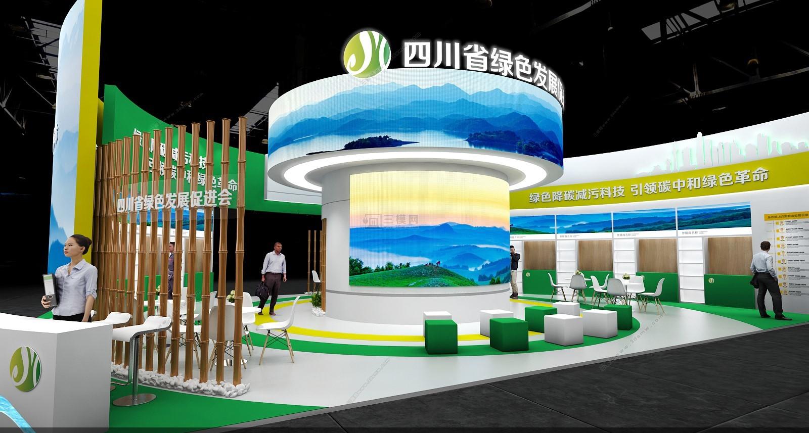 深圳展覽設計公司搭建2024第28屆深圳國際服裝供應鏈博覽會深圳展覽會設計