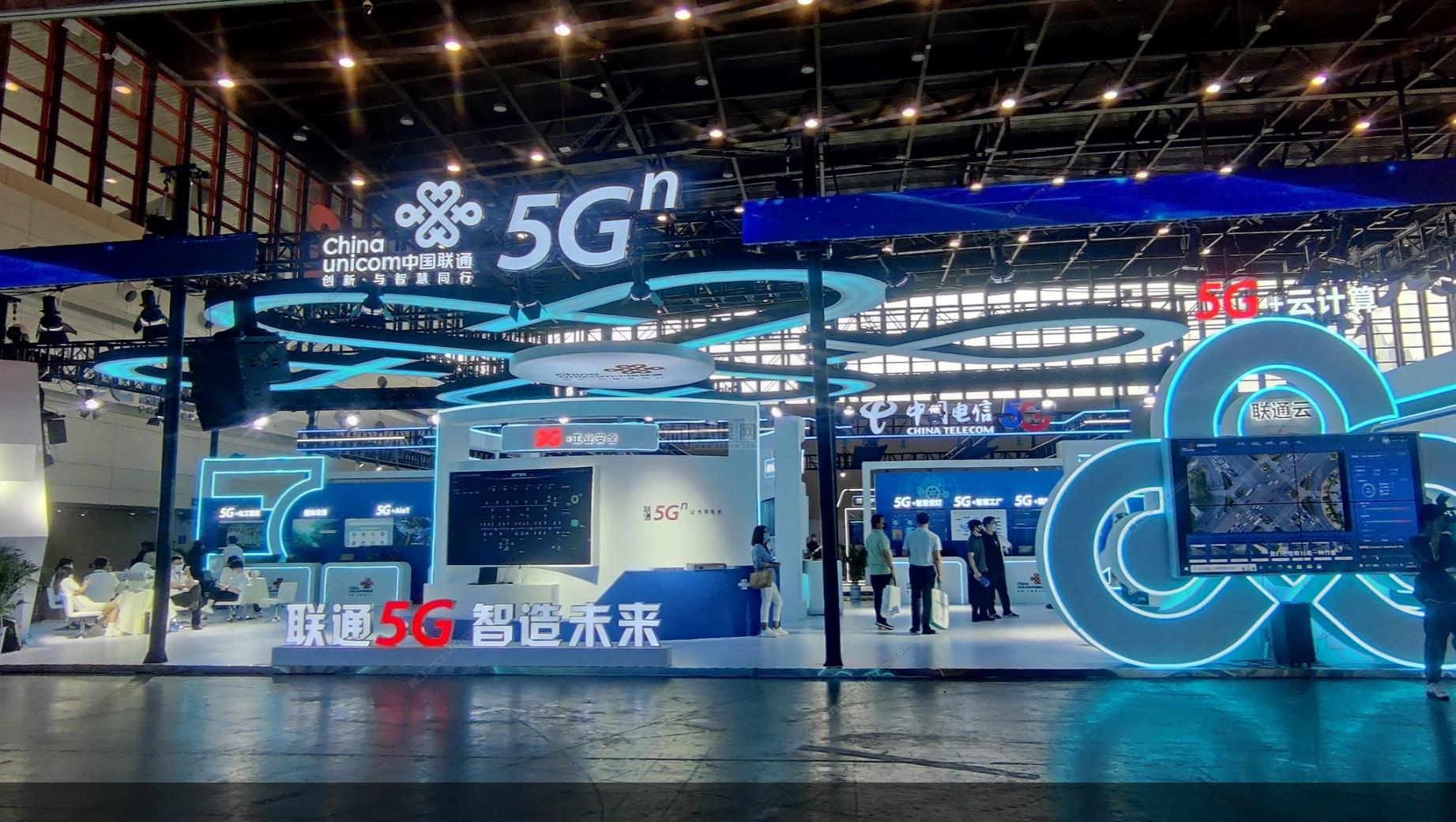 廣州展覽搭建設(shè)計公司服務(wù)廣州展會展臺裝修展位設(shè)計制作