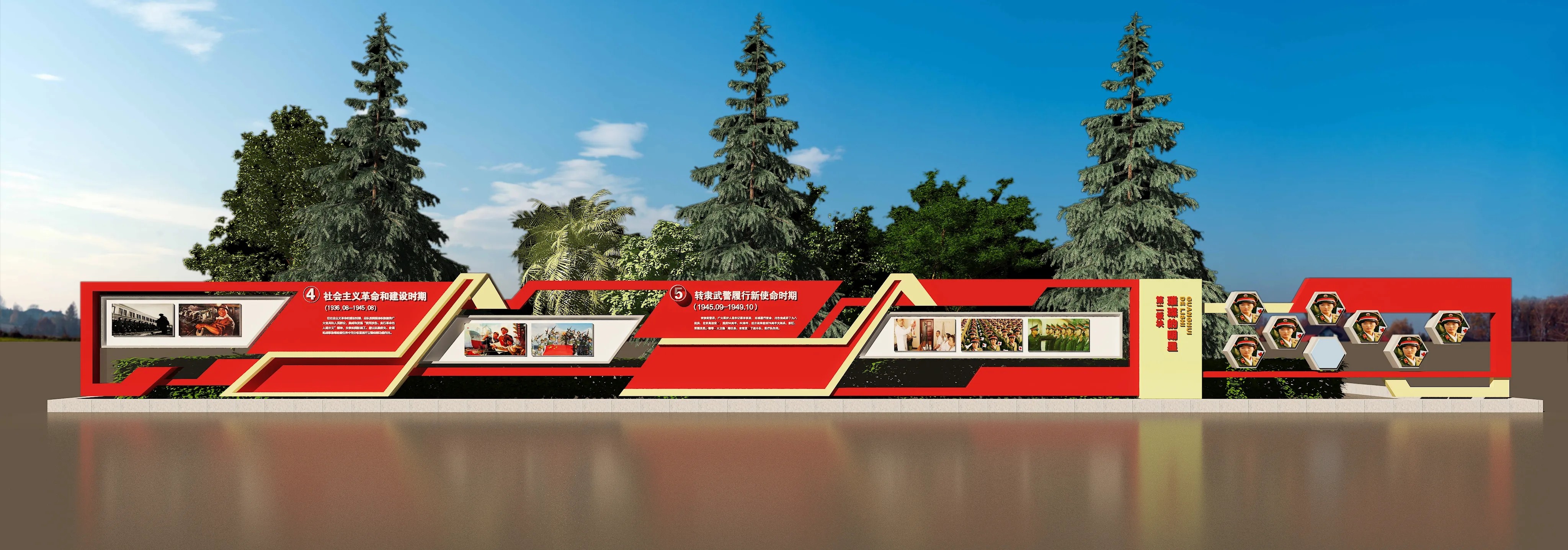 廣東黨建文化宣傳欄設(shè)計(jì)、廣東黨建宣傳欄制作、廣東法治社區(qū)策劃、廣東黨建文化長(zhǎng)廊設(shè)計(jì)、廣東黨建文化墻設(shè)計(jì)（一）