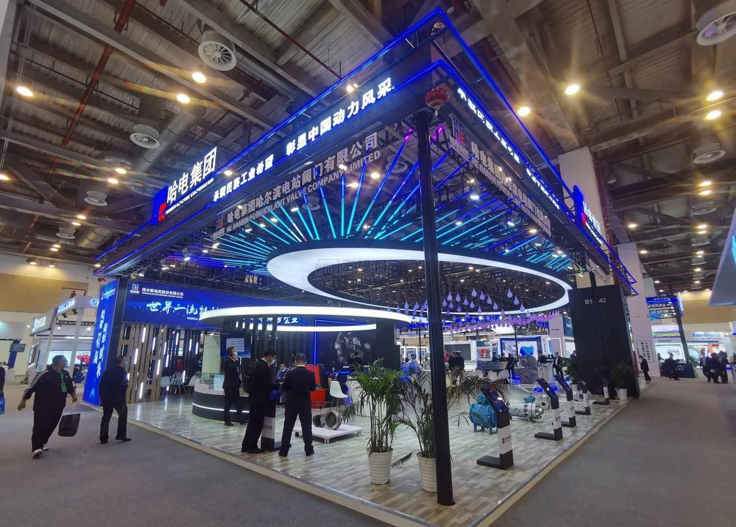 天津展覽會設(shè)計公司搭建哈電集團(tuán)工業(yè)品展展臺設(shè)計 天津展覽會設(shè)計公司搭建哈電集團(tuán)工業(yè)品展展臺設(shè)計