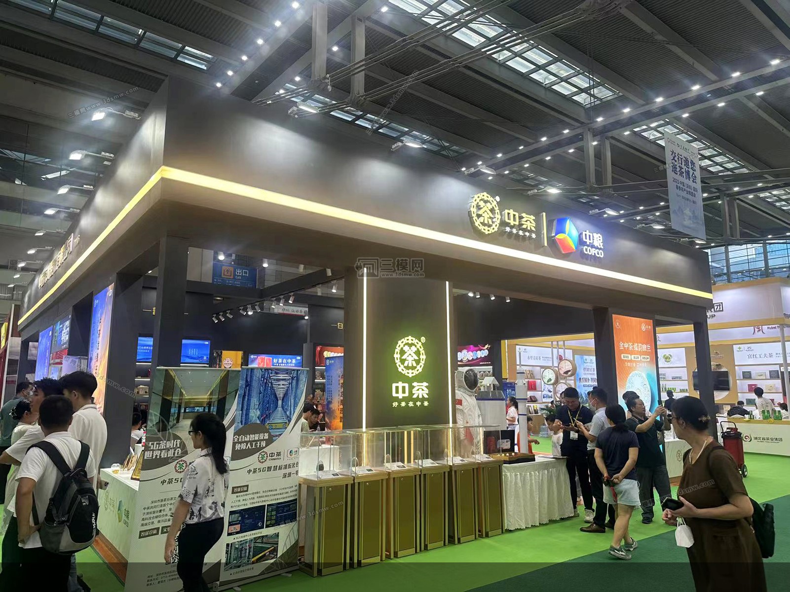 深圳國際茶產業博覽會展覽展臺設計搭建 展位裝修制作公司