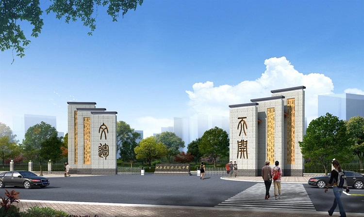 廣東省校園景觀(guān)設(shè)計(jì)_ 廣東校園走廊文化設(shè)計(jì)_廣東校園文化建設(shè)_ 廣東校園文化墻設(shè)計(jì)