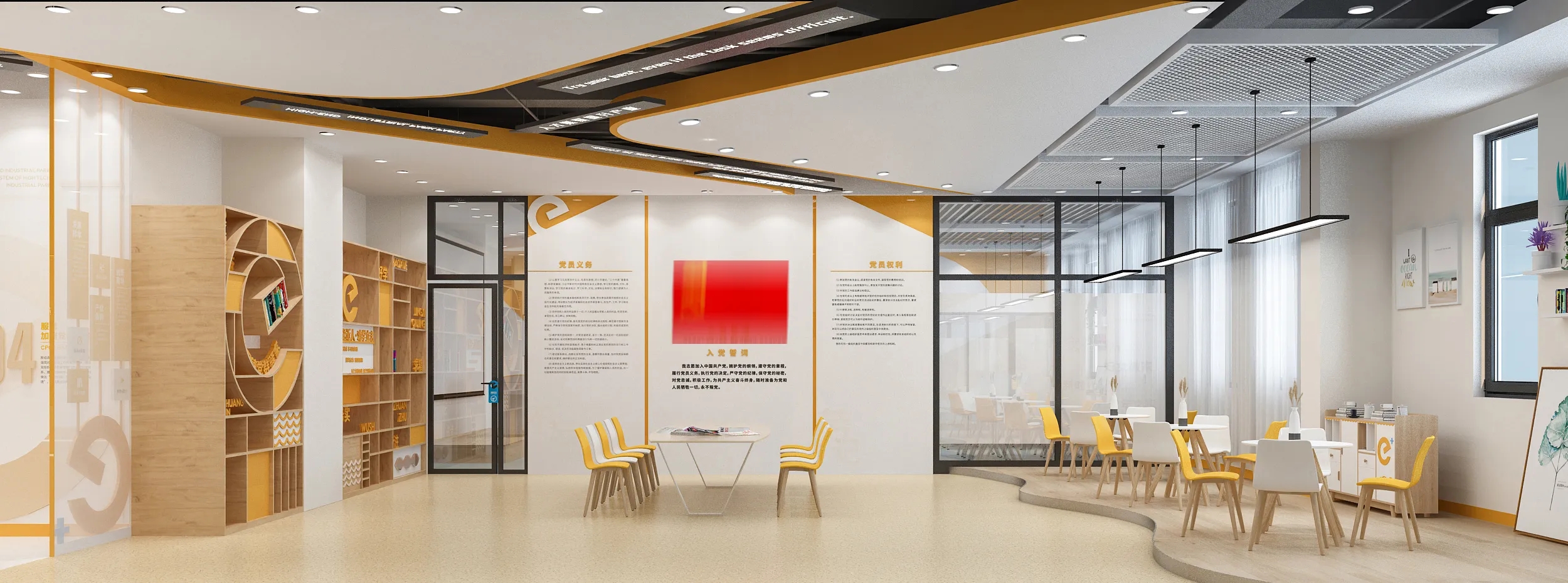 深圳黨建文化建設(shè)，黨建文化設(shè)計(jì)，黨建文化制作