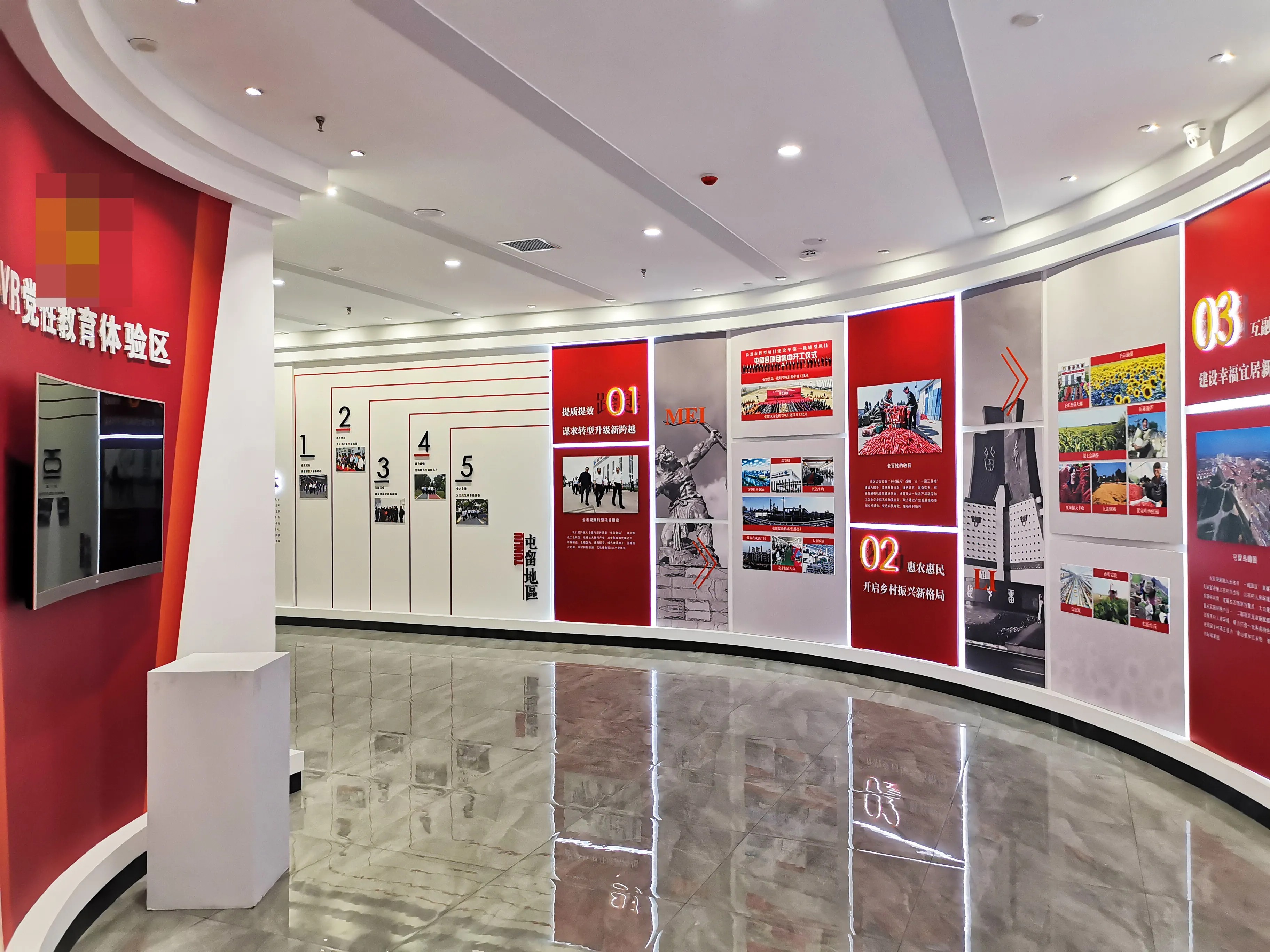 廣東珠海黨建展覽廳設(shè)計(jì)，廣東黨建展覽館設(shè)計(jì)、廣東黨建文化建設(shè)規(guī)劃 （中）