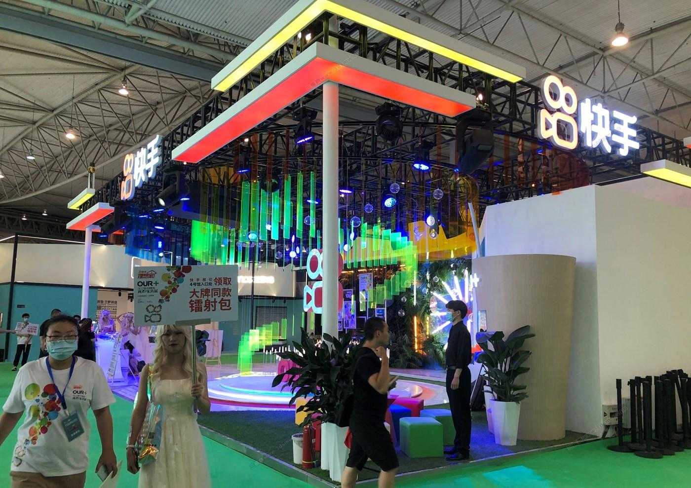 深圳展臺設計公司搭建2024WEPACK世界包裝工業博覽會深圳展臺搭建