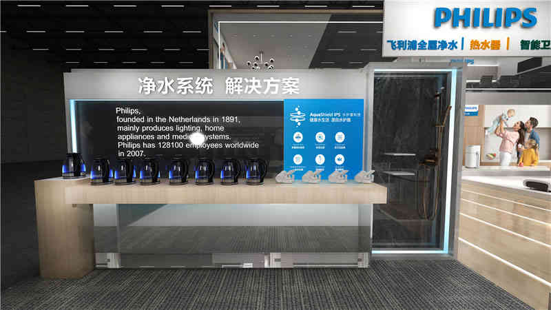 上海中興派能科技有限公司參展澳大利亞墨爾本會展中心展覽設計展臺搭建4