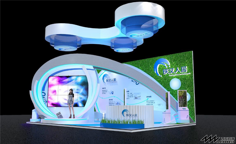 海爾集團(tuán)參展廣州會(huì)展中心（LVCC）廣州展覽設(shè)計(jì)展臺(tái)搭建5