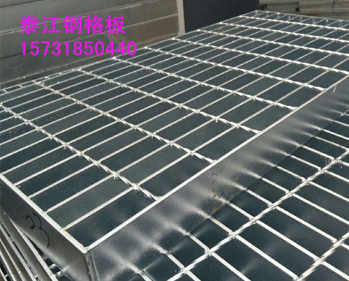 熱鍍鋅鋼格板廠家根據鍍鋅鋼格板規格型號提供價格「泰江鋼格板」 熱鍍鋅鋼格板廠家根據鍍鋅鋼格板規格型號提供價格「泰江鋼格板」