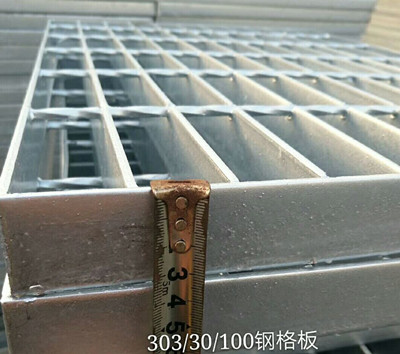 鋼格板成本（價格）是如何測算的？